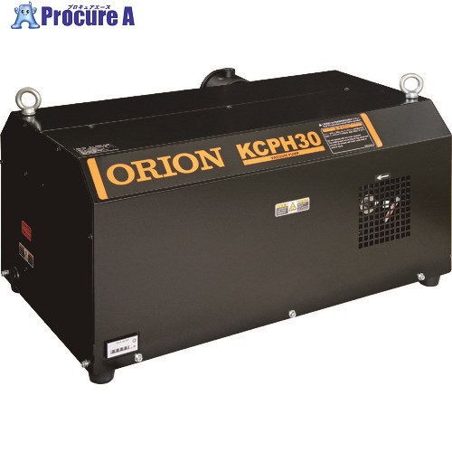 ORION ベーンレスポンプ KCPH バキュームシリーズ 50HZ KCPH30-V-01A-50 1台 ■▼251-7609
