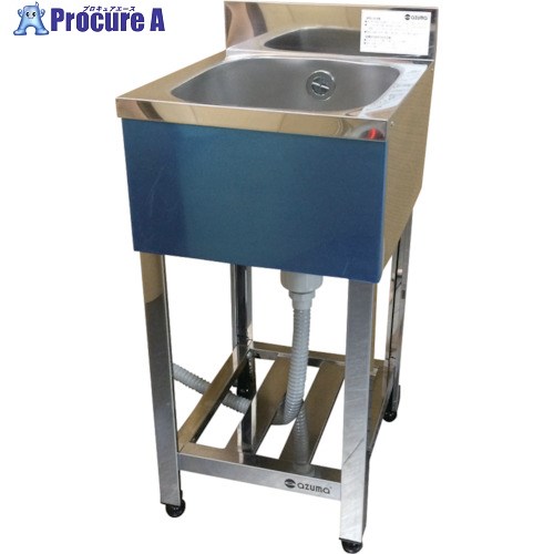 楽天市場】KP1-400 東製作所 azuma アズマ 一槽シンク 1槽シンク W400