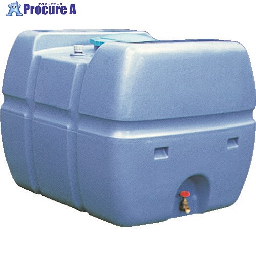 積水 LL型セキスイ槽 LL-800弁膜付 LL-800   B(ﾌﾞﾙｰ)  (800L) 1個 ■▼460-6108