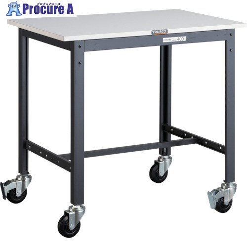 TRUSCO 軽荷重作業台(200kg)LEW型 900X600XH846 φ100キャスター付 ダークグレー色 LEWP-0960C100 1台 ■▼467-0744