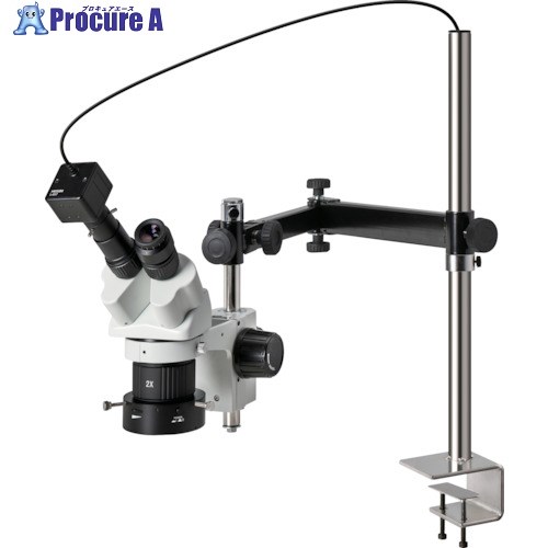 HOZAN 実体顕微鏡(PC用) L-KIT1012 1S ■▼507-0748 100,138円