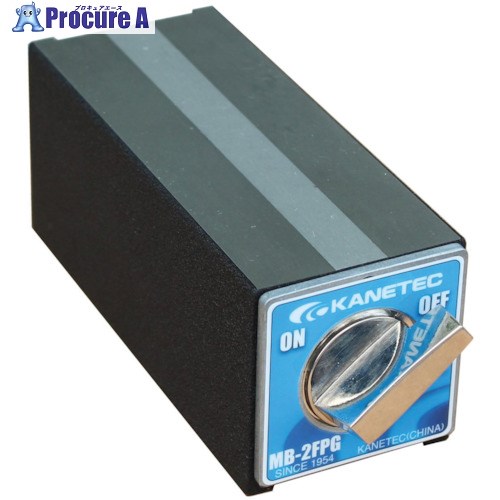 KANETEC 両面へばり着くマグネットホルダ台 MB-2FPG 1個 ▼857-5563