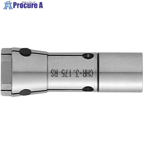 ナカニシ コレット CHR RS 3.175φ (93202) CHR-3.175RS 1個 ■▼162-8966 【送料都度見積】