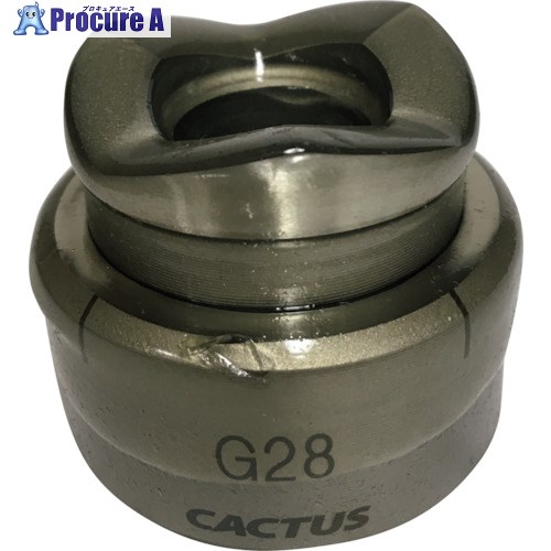 CACTUS 実径パンチカッターM30(3/8) PC-M30-3 1組 ■▼254-0804 【送料都度見積】