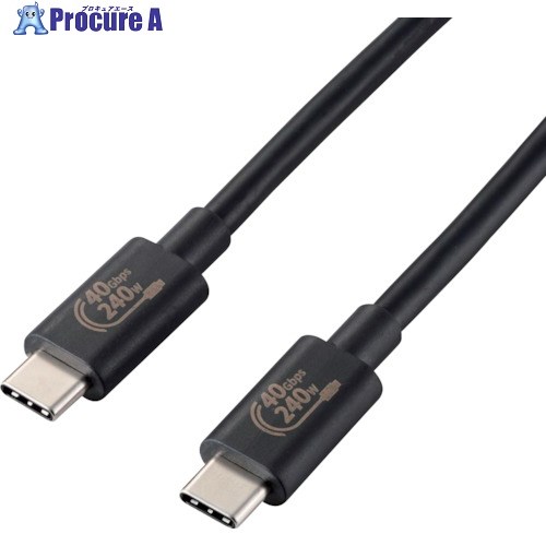 ELECOM USB4ケーブル C-Cタイプ 認証品 USB PD対応 240W 1.0m ブラック USB4-CCPE10NBK 1本 ■▼422-9279