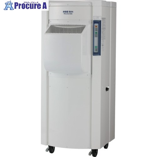 静岡 加工用加湿機 HSE501α HSE501A 1台 ■▼684-2173 【貨物輸送都度積もり書き】※車上乗り合い船