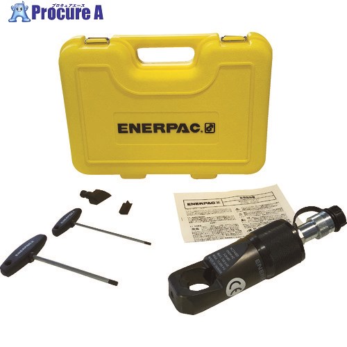 ENERPAC 油圧ナットカッター NC2432D 1台 ■▼110-8976 【送料都度見積】