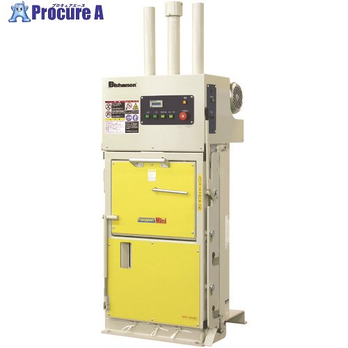 Bishamon 圧縮減容機 プレスキ-ミニ モーター0.75kW 処理能力50kg/h 単相100V NCP40MB 1台 ■▼494-6359 【送料都度見積】※車上渡し｜プロキュアエース