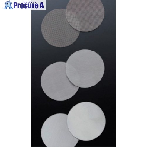フロンケミカル SUSメッシュフィルター 直径47mm 100枚入り NR0597-053 1袋 ■▼525-0319 【送料都度見積】｜プロキュアエース