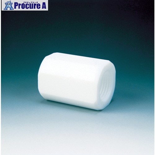 フロンケミカル フッ素樹脂(PTFE) カップリング RC1/2×RC3/4 NR0088-005 1個 ■▼734-7171 【送料都度見積】
