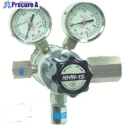 YAMATO 分析機用フィン付二段式圧力調整器  NHW-1B-R-1201-2210-C2H4 NHW1BTRCC2H4 1台 ■▼851-3565