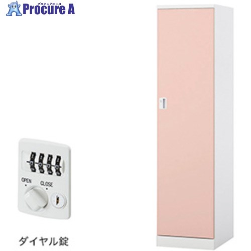 NAIKI ロッカー(GL型) GL1LD-LPI 1台 ■▼593-0335 ※個人宅様送り不可 27,711円