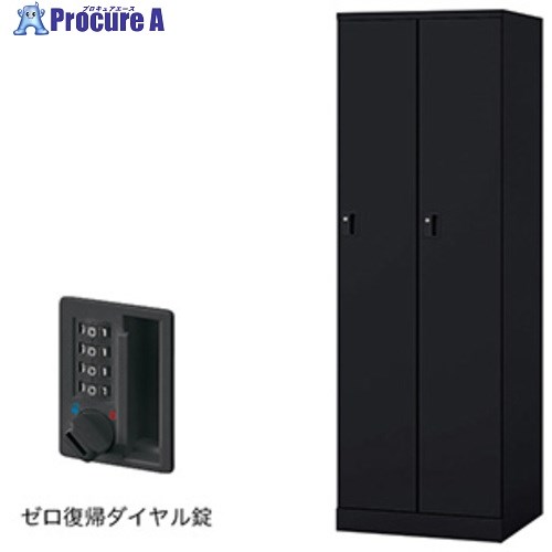 NAIKI ロッカー(GL型) GL2MDR-B 1台 ■▼593-0349 ※個人宅様送り不可｜プロキュアエース 37,101円