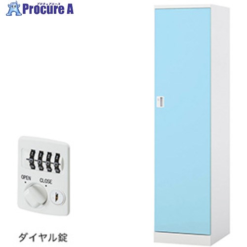 NAIKI ロッカー(GL型) GL1LD-PB 1台 ■▼593-1923 ※個人宅様送り不可 28,096円