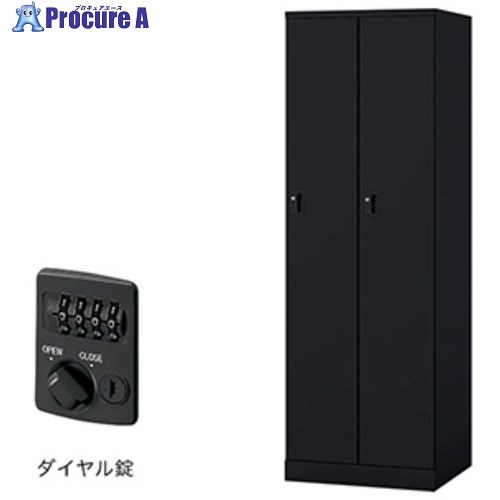 NAIKI ロッカー(GL型) GL2MD-B 1台 ■▼593-3409 ※個人宅様送り不可