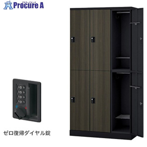 NAIKI ロッカー(GL型) GL6MDR-BMD 1台 ■▼612-4062 ※人間宅様送ること不可 オフィス収納-ロッカー