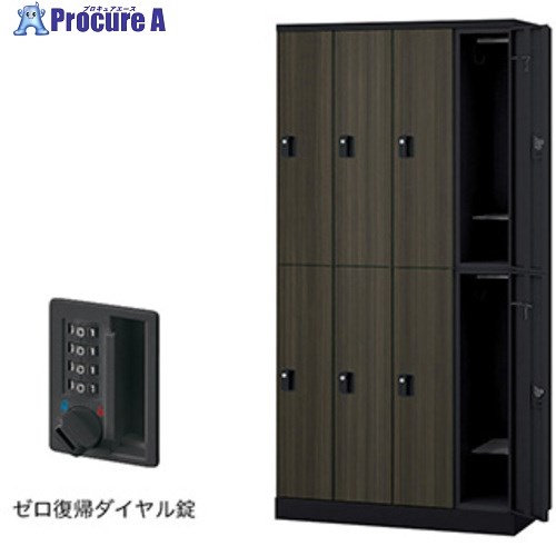 NAIKI ロッカー(GL型) GL8SDR-BMD 1台 ■▼612-4082 ※人間宅様送ること不可 ロッカー-オフィス収納