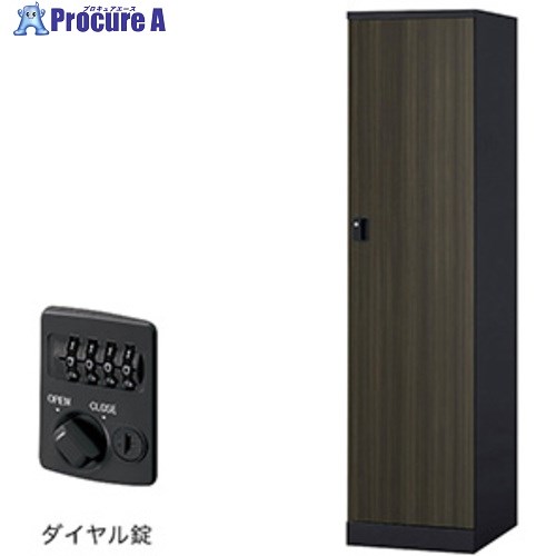 NAIKI ロッカー(GL型) GL1LD-BMD 1台 ■▼612-4084 ※個人宅様送り不可|プロキュアエース