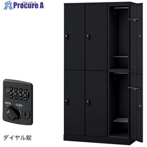 NAIKI ロッカー(GL型) GL6MD-B 1台 ■▼612-4087 ※個人宅様送り不可