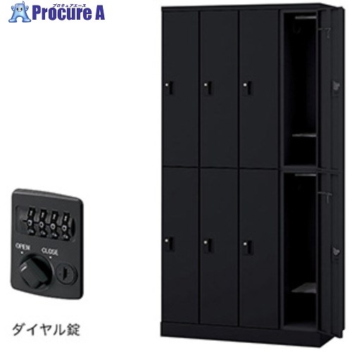 NAIKI ロッカー(GL型) GL8SD-B 1台 ■▼612-4373 ※個人宅様送り不可