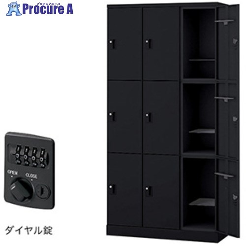 NAIKI ロッカー(GL型) GL9MD-B 1台 ■▼612-4533 ※人間宅様送ること不可