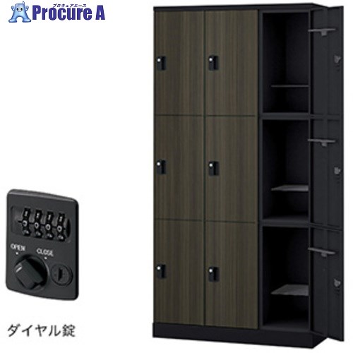 NAIKI ロッカー(GL型) GL9MD-BMD 1台 ■▼620-3610 ※人間宅様送ること不可