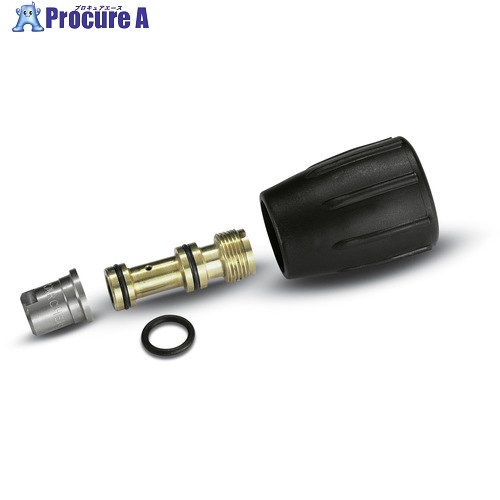 KARCHER 冷水・温水高圧洗浄機用(4.769-047.0) 4.769-047.0 1個 ■▼301-3652