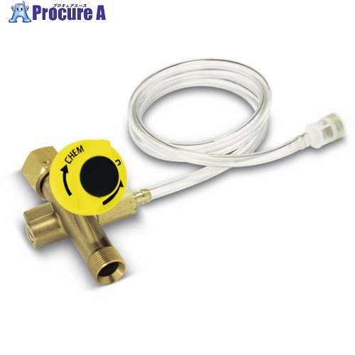KARCHER 高圧洗い濯ぎ機用(3.637-170.0) 3.637-170.0 1個 ■▼306-6562