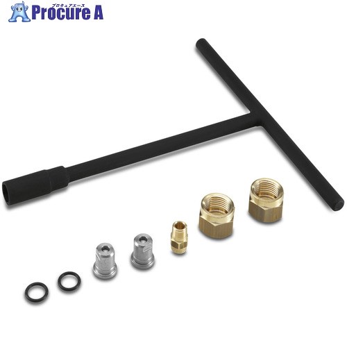 KARCHER ノズルキット FRV用 サイズ040(2.642-431.0) 2.642-431.0 1個 ■▼307-6889 |プロキュアエース