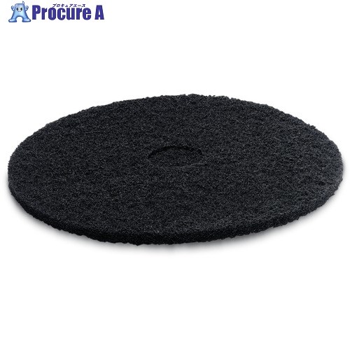 KARCHER 床洗浄機用アクセサリー パッド 黒(BD450/BD530)5個入(6.369-022.0) 6.369-022.0 1個 ■▼314-8563 ｜プロキュアエース