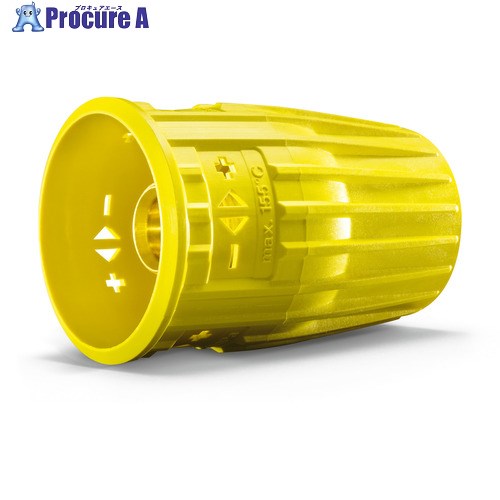 KARCHER 高圧洗浄機用アクセサリー サーボプレス EASY！Lock 0-750l/h(4.118-007.0) 4.118-007.0 1個 ■▼325-4049 ｜プロキュアエース