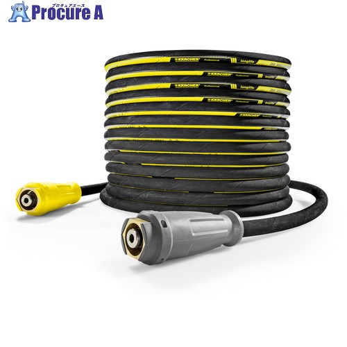 KARCHER 高圧洗い濯ぎ機用佩び物 EASY！Lock相応う高圧導管 ロング生存期間 30m(6.110-023.0) 6.110-023.0 1個 ■▼325-4050