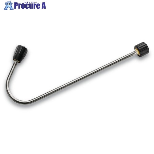 KARCHER 高圧洗い濯ぎ機用付属品 マガリ スプレ-ランス ノズル付(4.760-073.0) 4.760-073.0 1個 ■▼325-7115