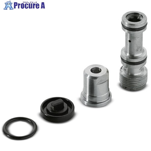 KARCHER 高圧洗浄機用アクセサリー ノズルキット 1,000-1,300L/h(2.640-689.0) 2.640-689.0 1個 ■▼325-7126 |プロキュアエース