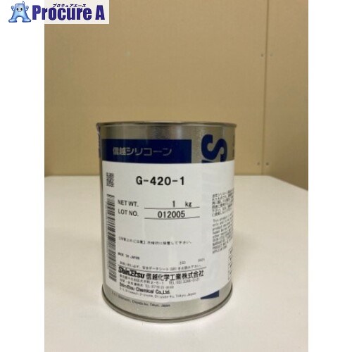 信越 高温潤滑用シリコーングリース 1kg G420-1-1 1個 ■▼379-6815 【送料都度見積】｜プロキュアエース