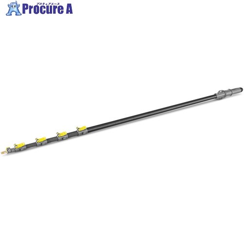 KARCHER 高圧洗い濯ぎ機用佩び物 伸縮極点TL 7 F(伸縮ランス) 4.762-609.0 1個 ■▼401-6590 ※車上乗り合い船