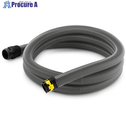 KARCHER 真空掃除機用付属品 新クリップサクションホース帯電押しとどめるID40粍4.0m 2.889-138.0 1個 ■▼428-5525