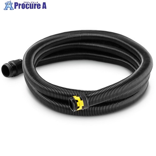 KARCHER 真空掃除機用付属品 新クリップサクションホース帯電押しとどめるID40粍4.0m 2.889-141.0 1個 ■▼428-7110