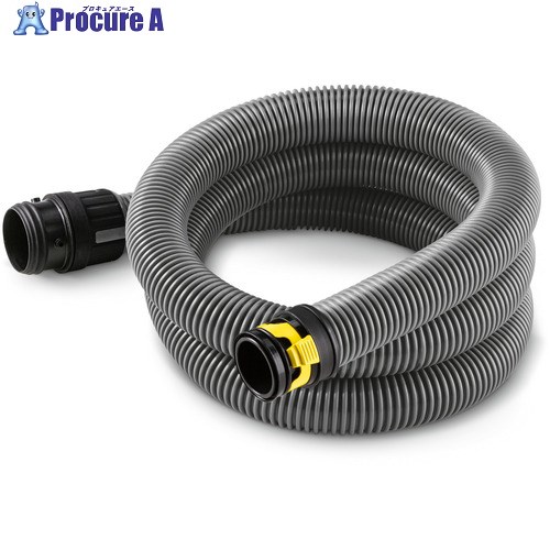 KARCHER 真空掃除機用付属品 新クリップサクションホースID40粍2.5m 2.889-139.0 1個 ■▼428-7143 【貨物輸送都度積もり書き】