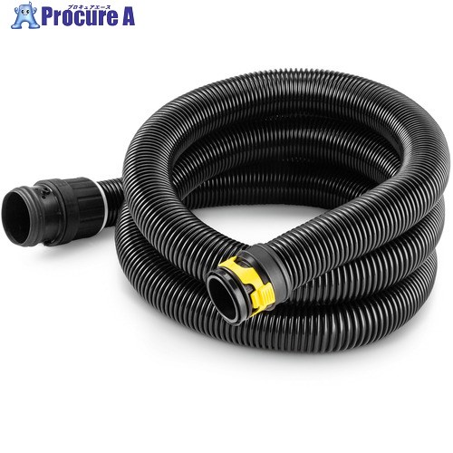 KARCHER 真空掃除機用付属品 新クリップサクションホース帯電押しとどめるID40粍2.5m 2.889-142.0 1個 ■▼429-0352