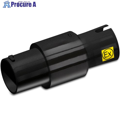 KARCHER インダストリアルバキューム用NT⇒IVCうつり変わりアダプタ 9.989605.0 1個 ■▼453-1468