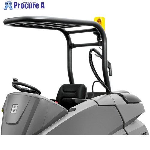 KARCHER 床洗浄機用簡易保護ルーフ B250用 2.643849.0 1個 ■▼453-1999 ※車上渡し｜プロキュアエース