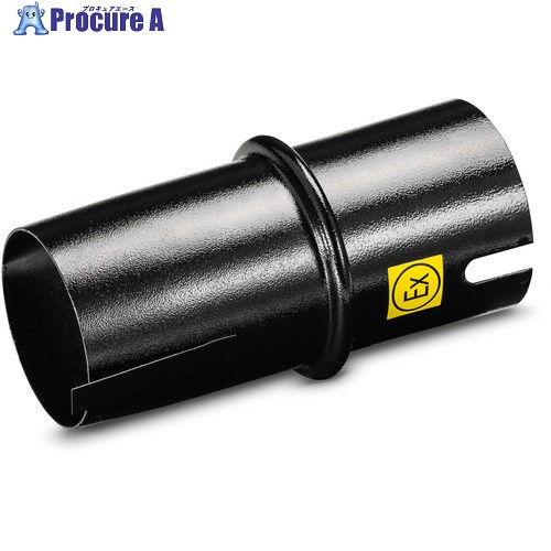 KARCHER インダストリアルバキューム用口径52粍 導管アダプタ 刃針 9.989653.0 1個 ■▼453-2679