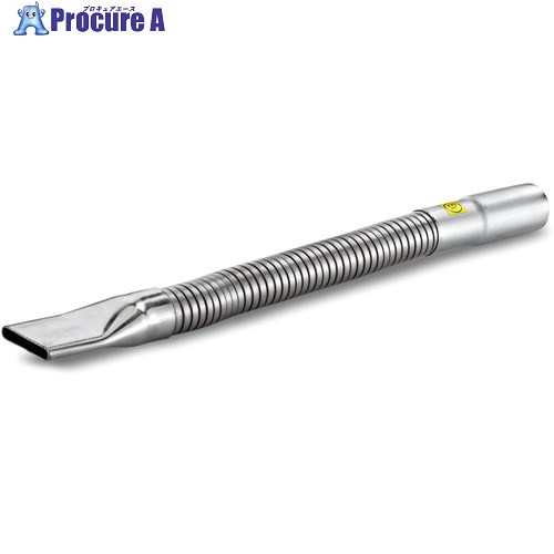 KARCHER インダストリアルバキューム用隅っこノズル 軟らかい10粍幅 口径40 9.989681.0 1個 ■▼453-2756