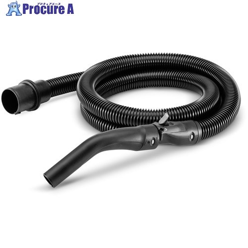 KARCHER 乾湿・ドライバキューム用サクシヨンホ-ス一体型(帯電押しとどめる) 2.5M 4.440654.0 1個 ■▼453-2765
