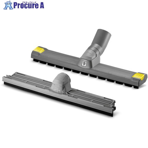 KARCHER 乾湿・ドライバキューム用乾湿両用洗浄剤用立ち会い場ノズル 2.889153.0 1個 ■▼453-3358 【貨物輸送都度積もり書き】