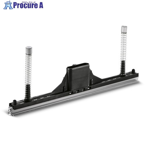 KARCHER 床洗浄機用サクションバー カーペットクリーニング 4.777417.0 1個 ■▼453-3368 |プロキュアエース