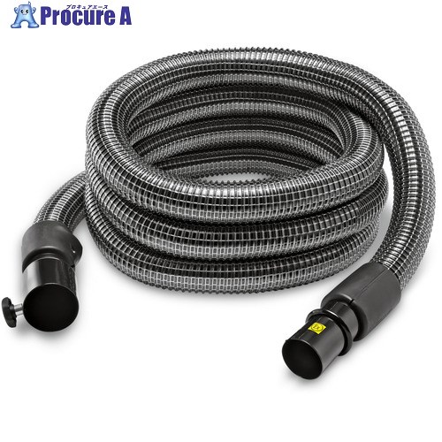 KARCHER インダストリアルバキューム用サクション導管 PVC 口径70 5m 9.989643.0 1個 ■▼454-0677