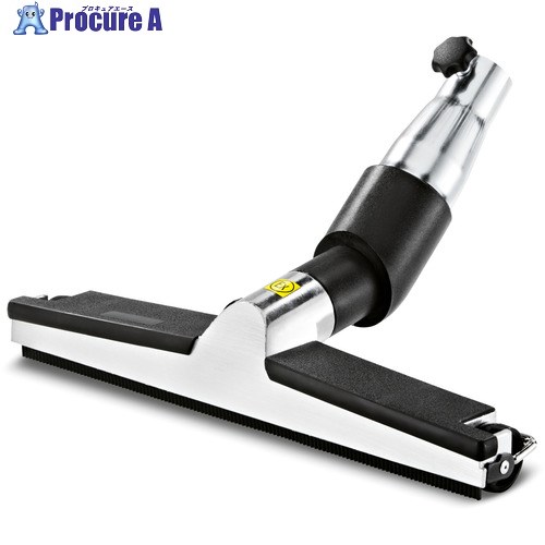 KARCHER インダストリアルバキューム用立ち会い場ノズル 370粍 口径50 9.989664.0 1個 ■▼454-0678
