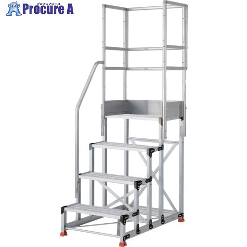 TRUSCO 軽銀製御役目用踏台 グレーチングタイプ 4段 高さ1.0m 天板大きさ600×400 段高250粍 上がり段片手摺り天場三方付き添い人 TSFGR-4610-TKS250 1台 ■▼551-7241 【貨物輸送都度積もり書き】